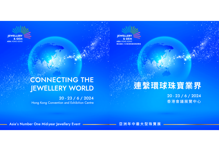 JGA24_website_banner_10241024px_en&amp;tc-2048x1024