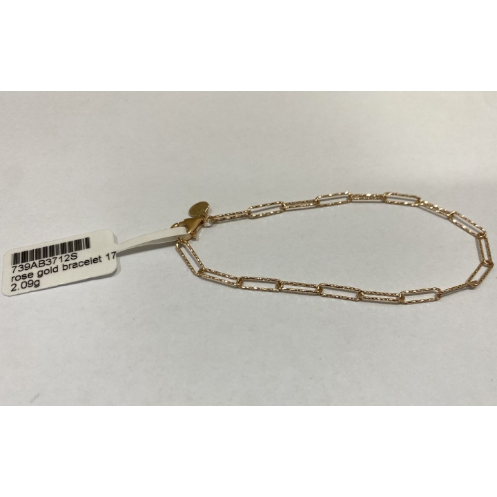 739AB3712S  17cm  2.09g(wn)