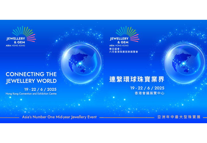 JGA25_TopBanner_1080x1080px__en&amp;tc-2160x1080