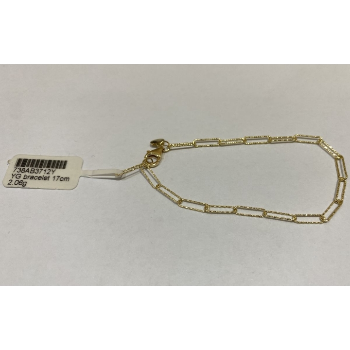 738AB3712Y  17cm  2.06g(wn)